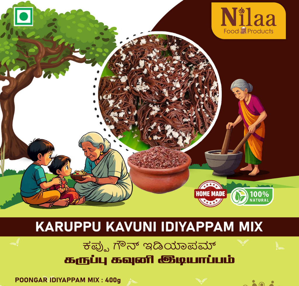 Karuppu Kavuni Idiyappam Mix