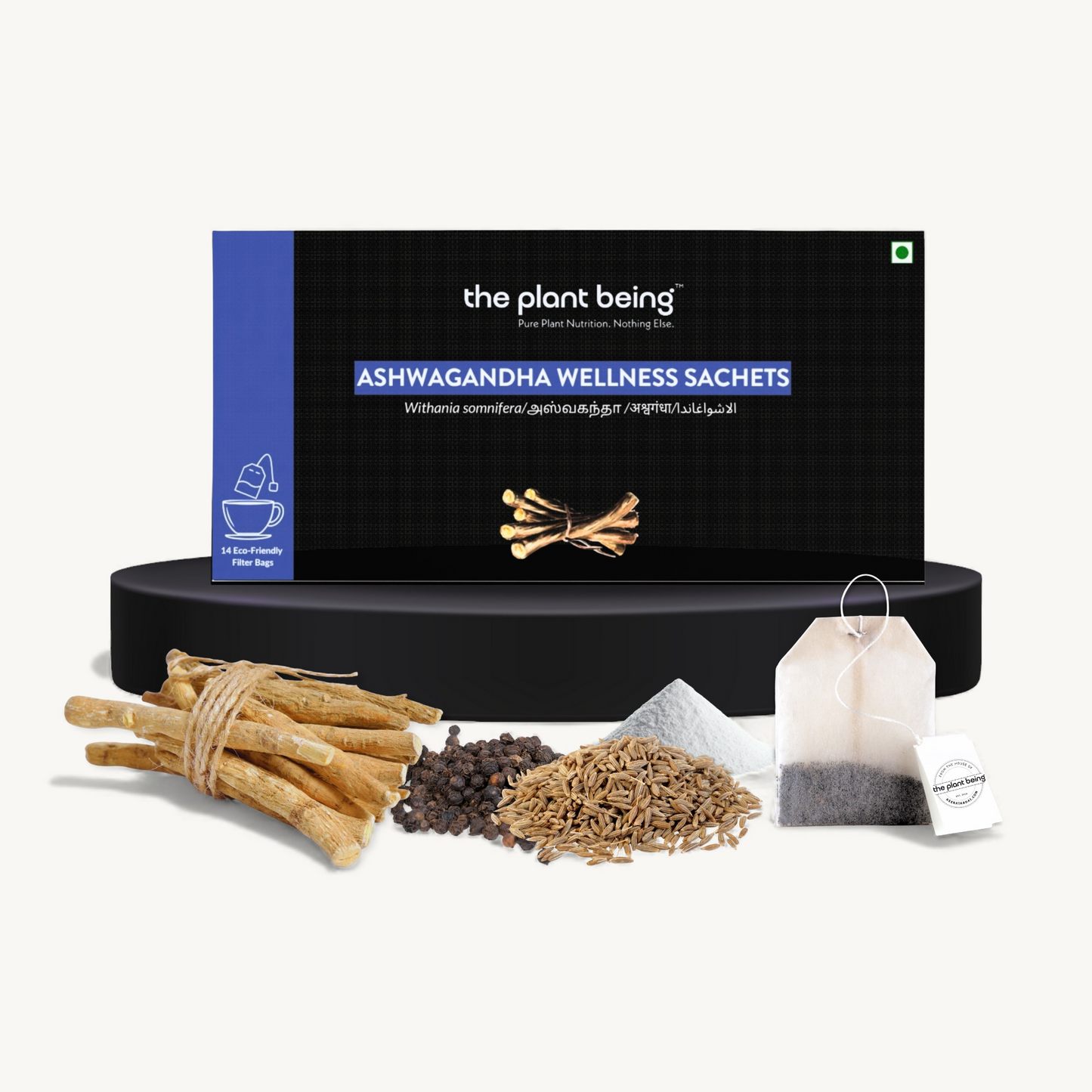 Ashwagandha Wellness Sachets (14-Day Pack)