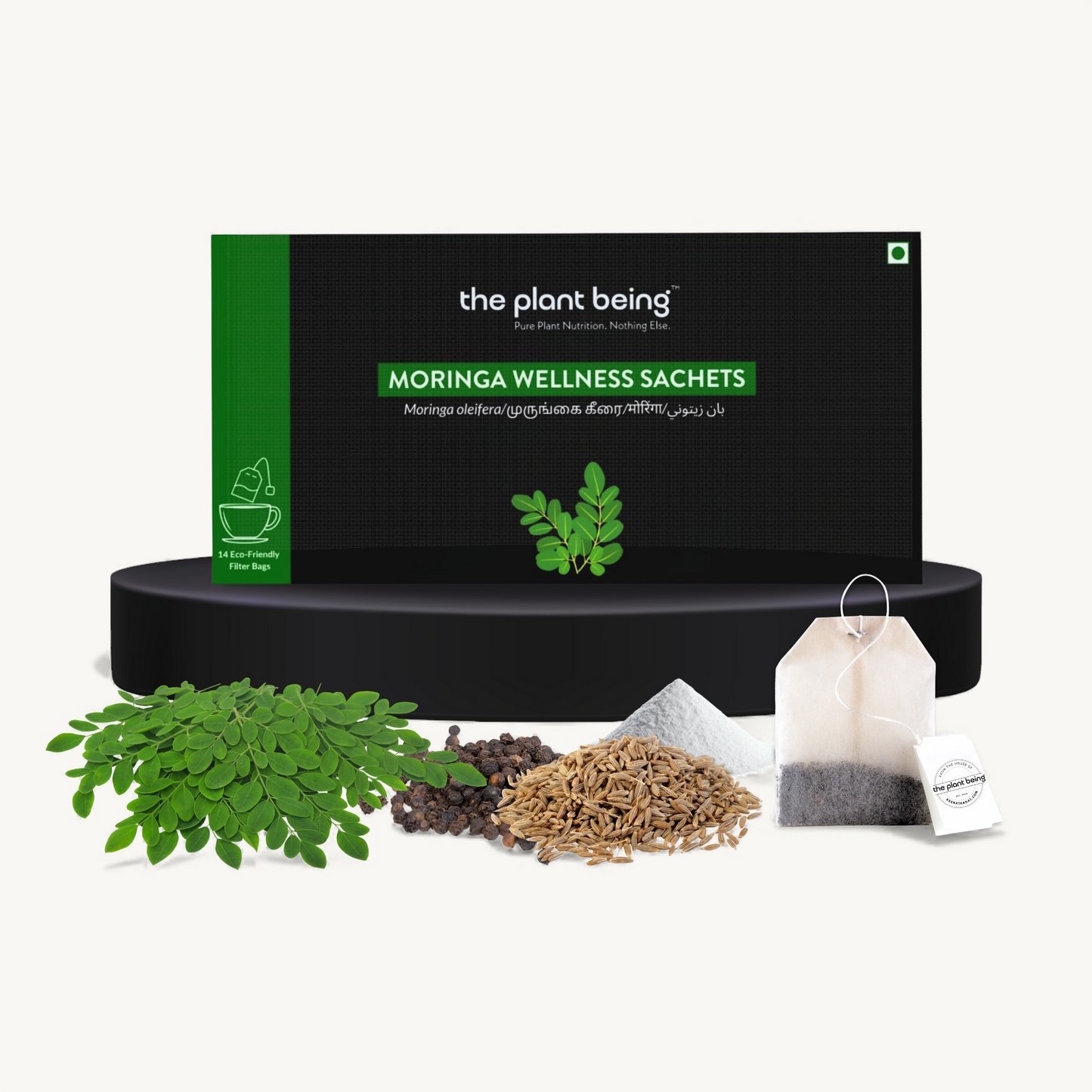 Moringa Wellness Sachets (14-Day Pack)