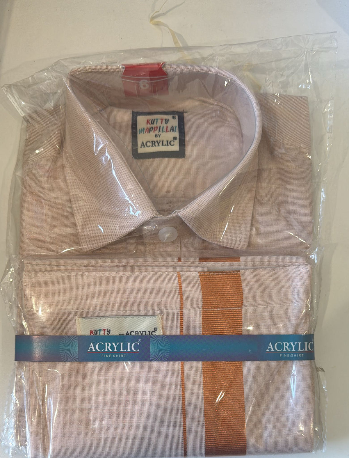 Boys Traditional Silk Dhoti & Shirt - Age 6