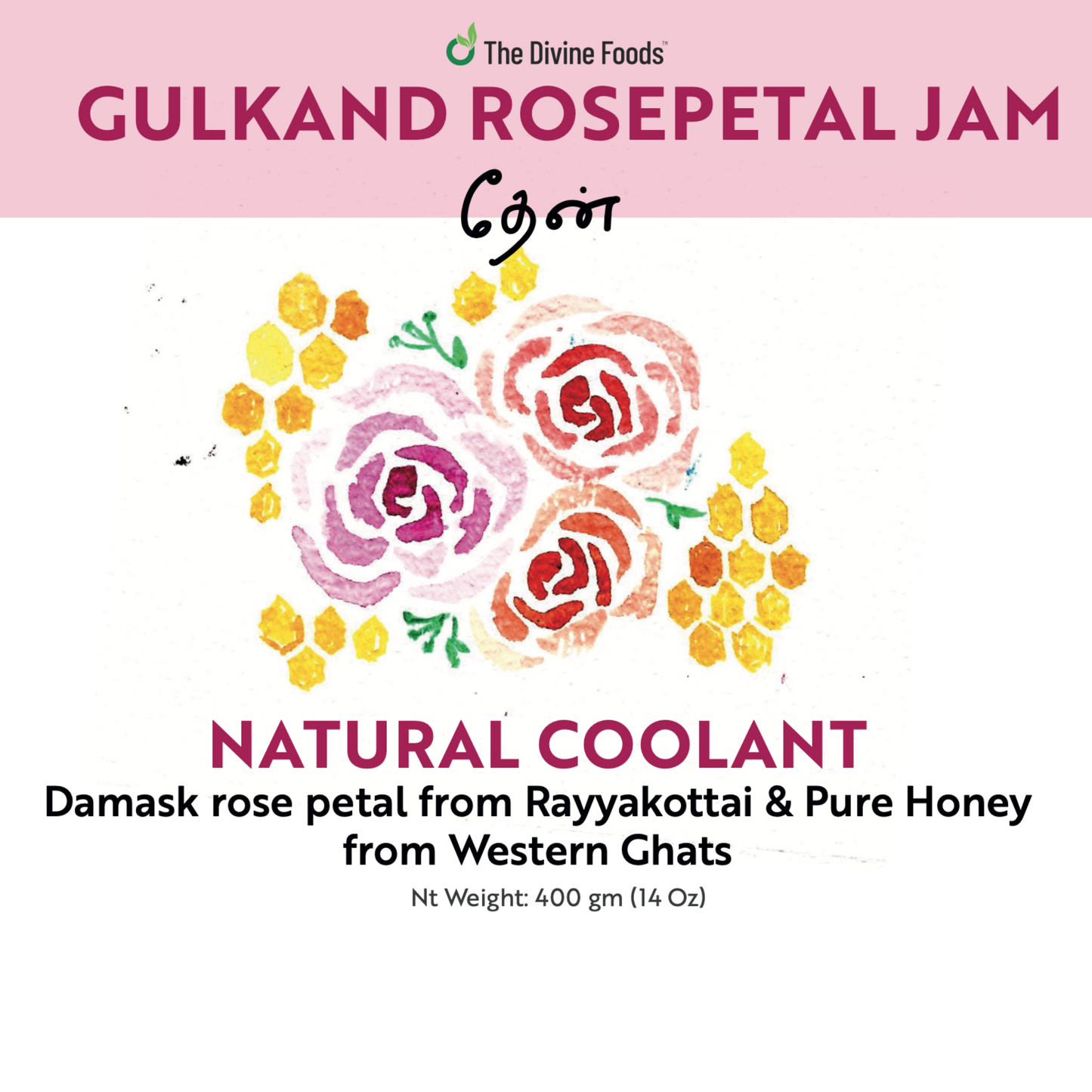 Rose Petal Jam – Gulkand | Indian Dessert Spread