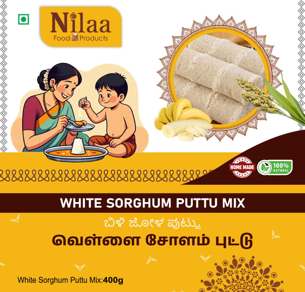 White Sorghum (Vellai Chollam) Puttu Mix