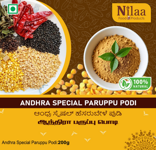 Andhra Special Paruppu Podi