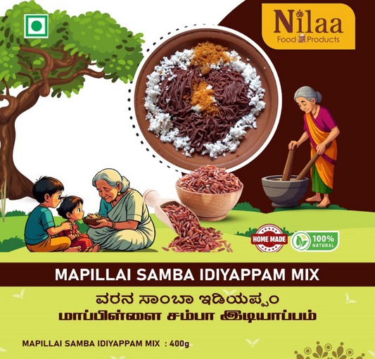 Mappilai Samba Idiyappam Mix
