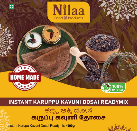 Instant Karuppu Kavuni Dosai Mix