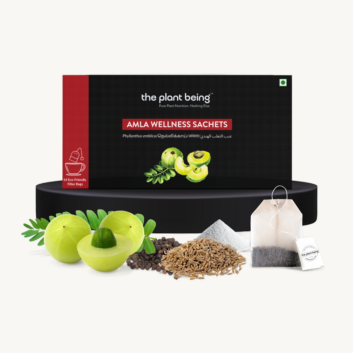 Amla Wellness Sachets (14-Day Pack)