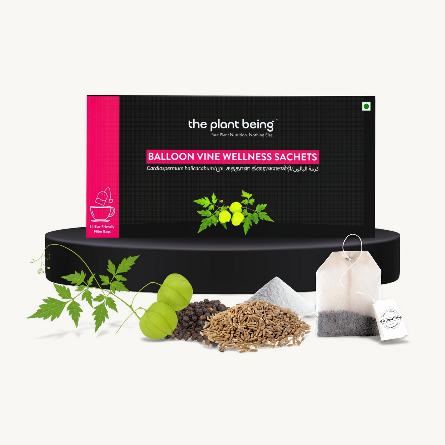 Balloon Vine Wellness Sachets (14-Day Pack)
