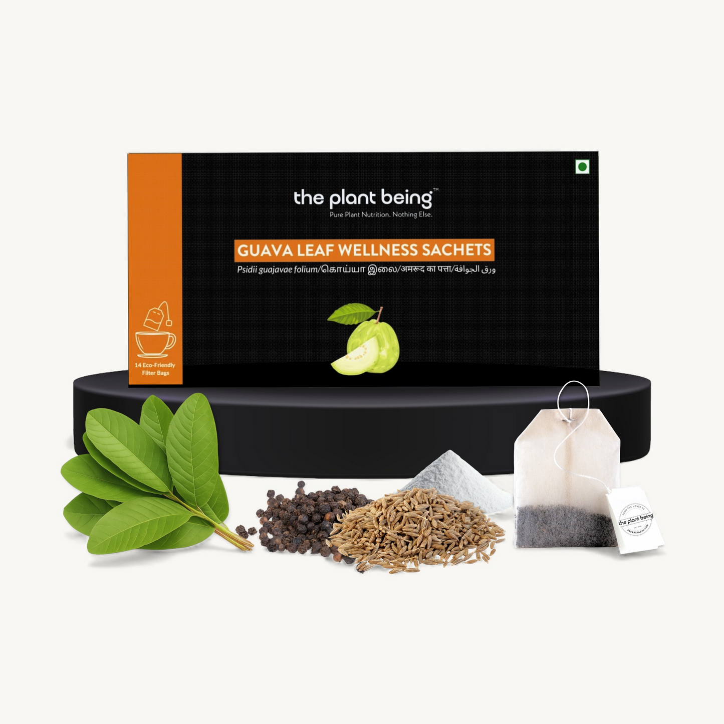 Guava Leaf Wellness Sachets (14-Day Pack)