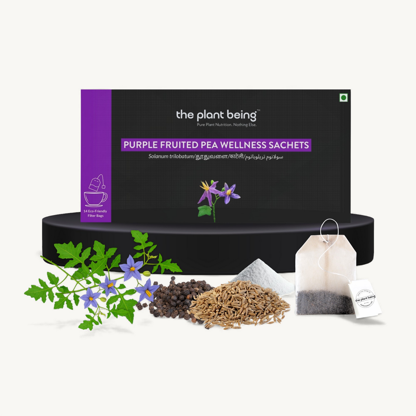 Purple Nightshade Wellness Sachets (14-Day Pack)
