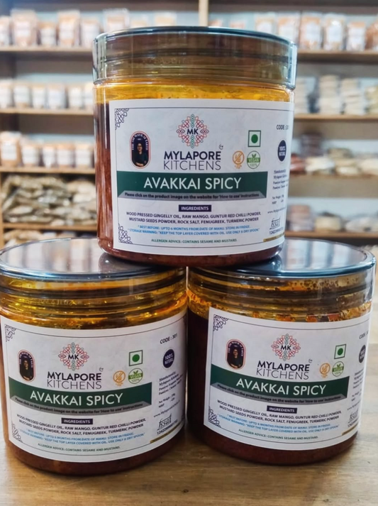 Avakkai Pickle Spicy 350g