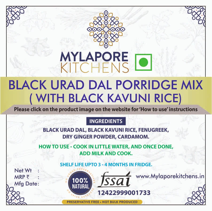 Black Urad Dal Porridge Mix 250g