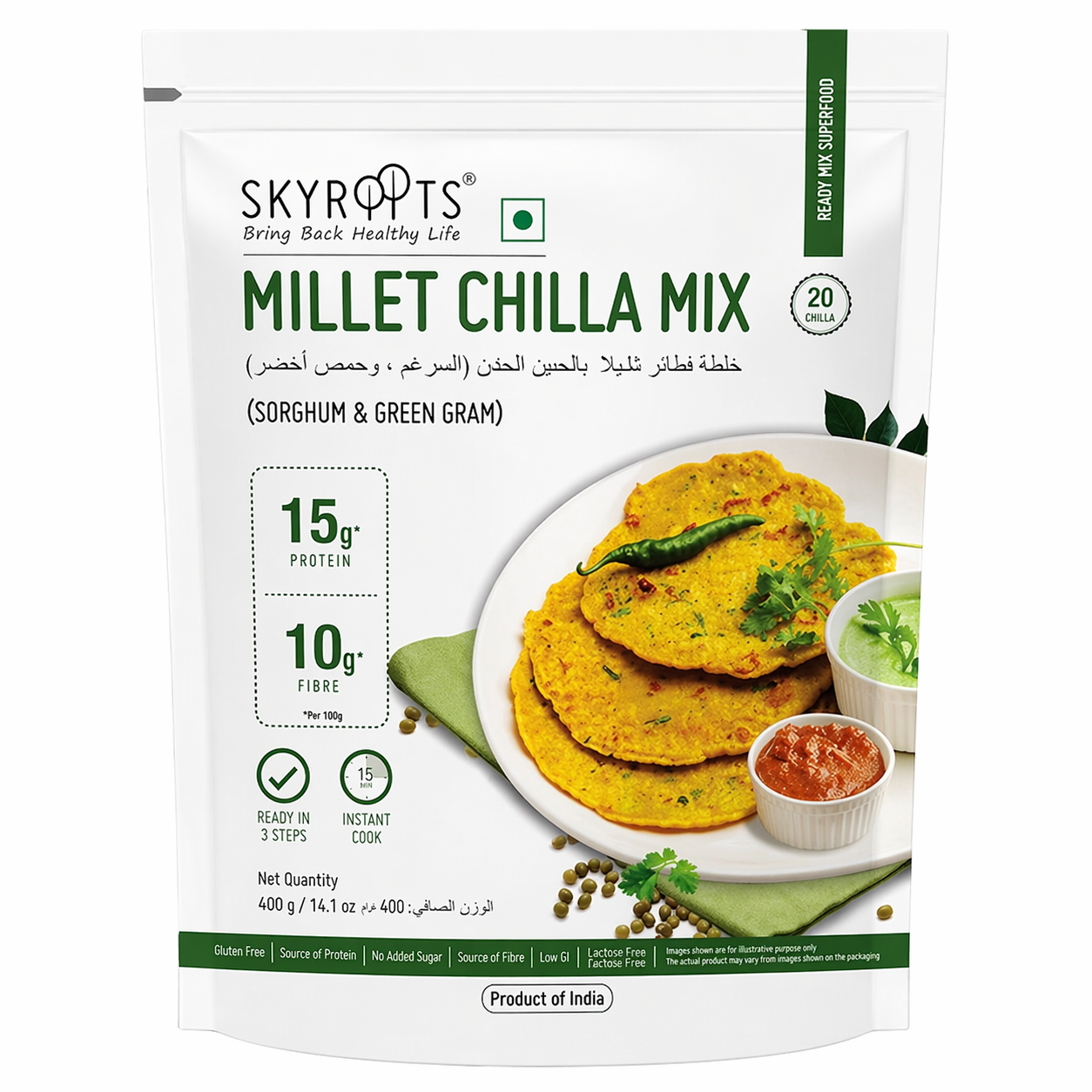 Millet Chilla Mix 400g