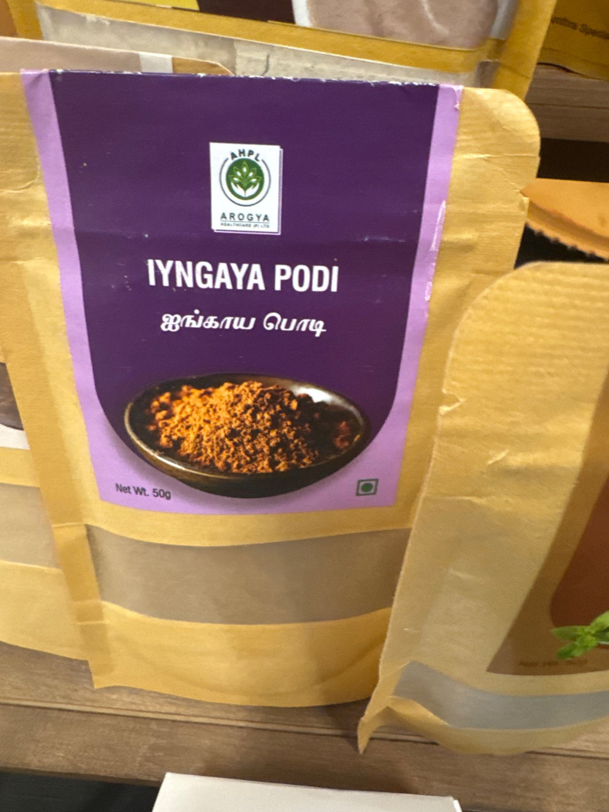 Arogya Iyngaya Podi 50g pack